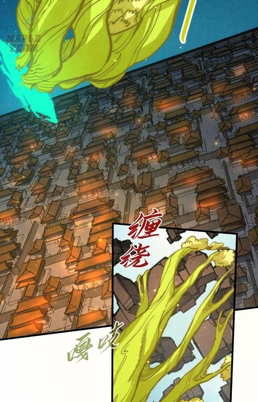 Vạn Cổ Chí Tôn - Chapter 251 - Page 14