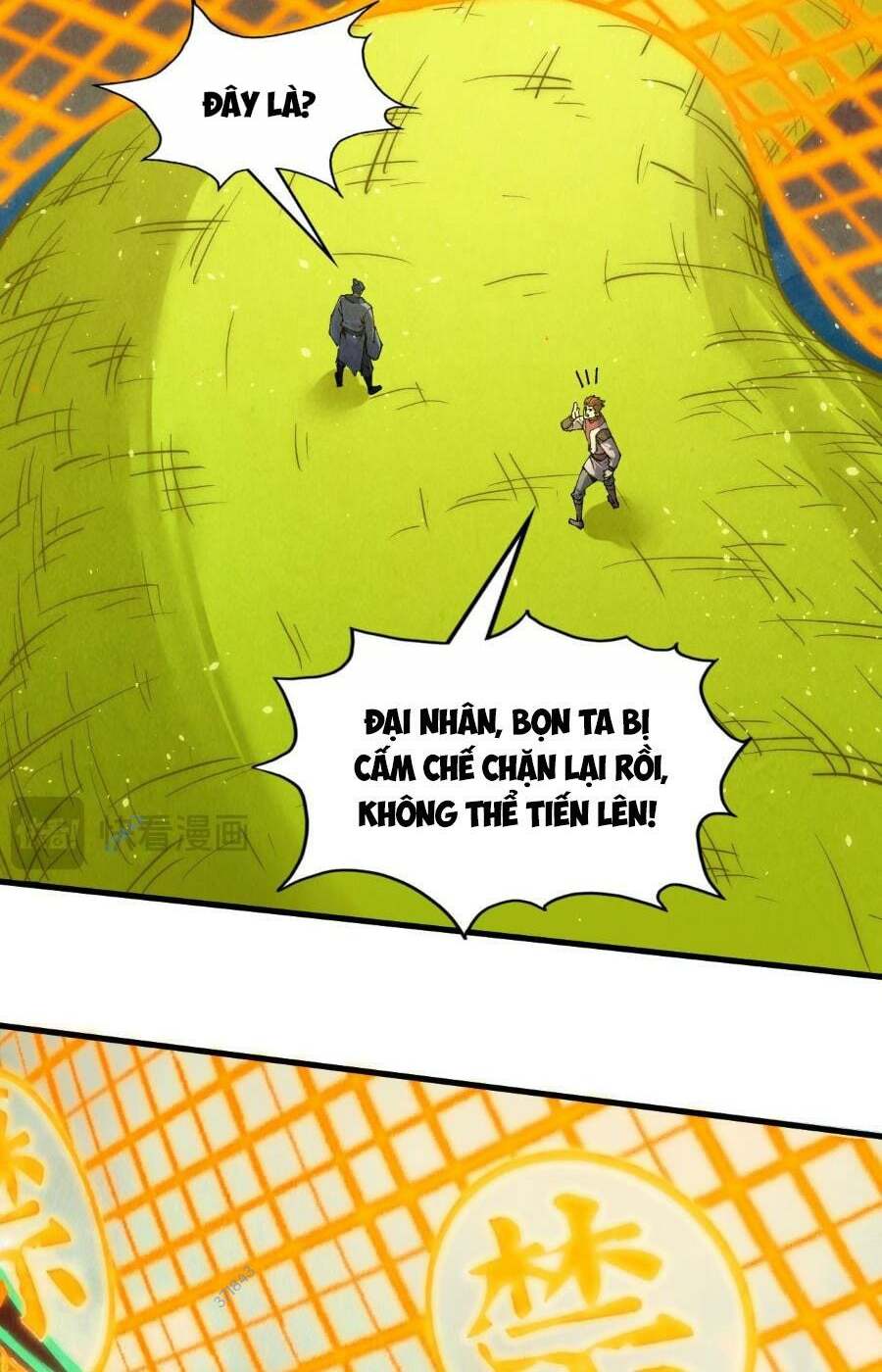 Vạn Cổ Chí Tôn - Chapter 251 - Page 18