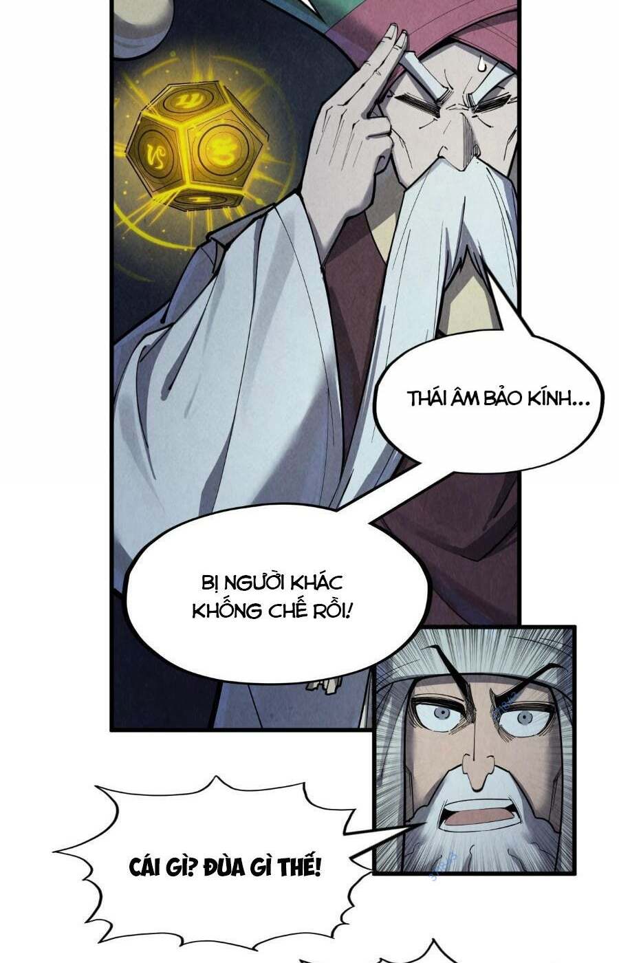 Vạn Cổ Chí Tôn - Chapter 251 - Page 21