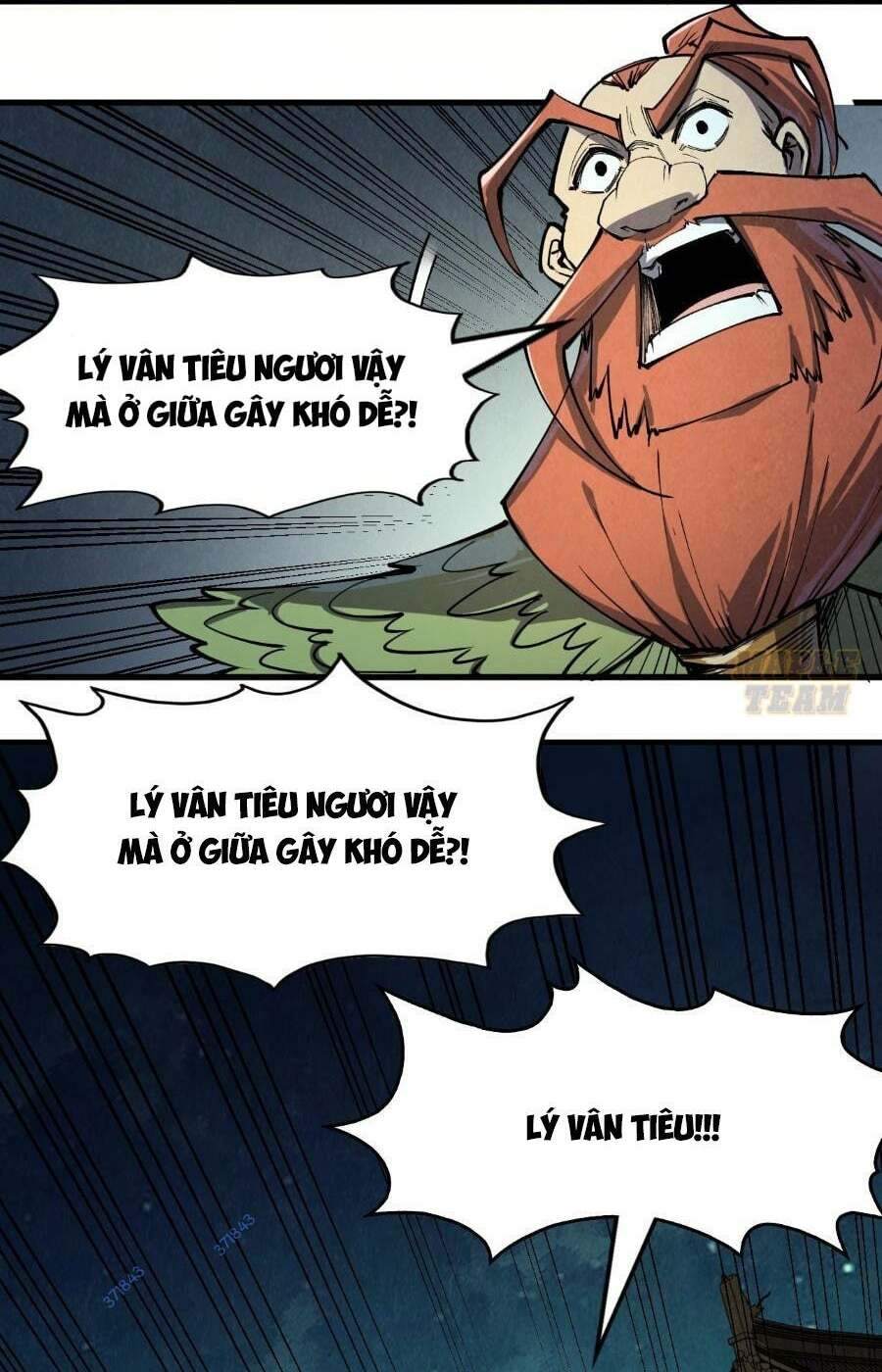Vạn Cổ Chí Tôn - Chapter 251 - Page 42