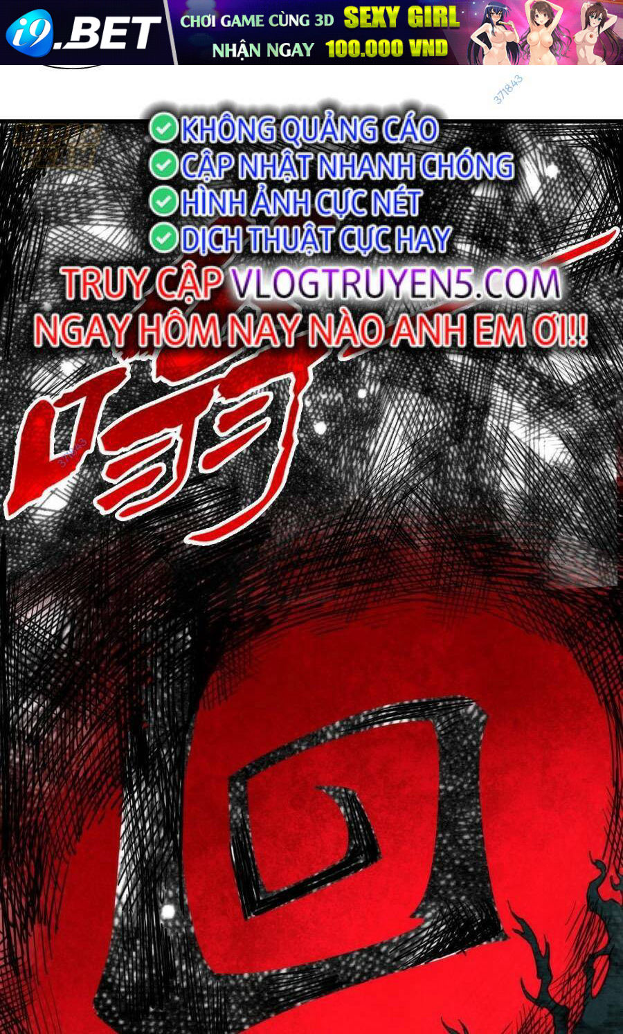 Vạn Cổ Chí Tôn - Chapter 251 - Page 57