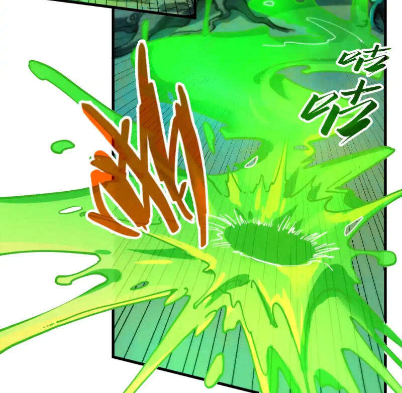 Vạn Cổ Chí Tôn - Chapter 253 - Page 62