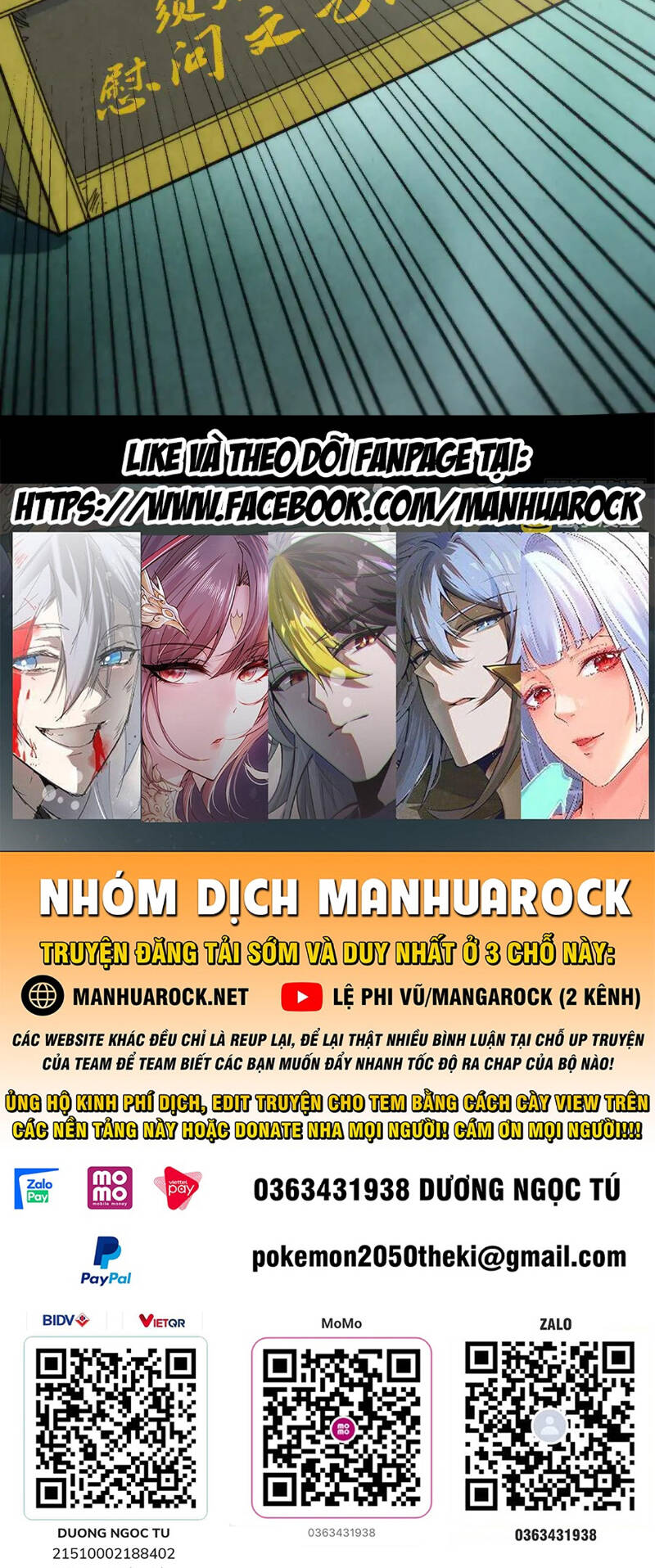 Vạn Cổ Chí Tôn - Chapter 253 - Page 74