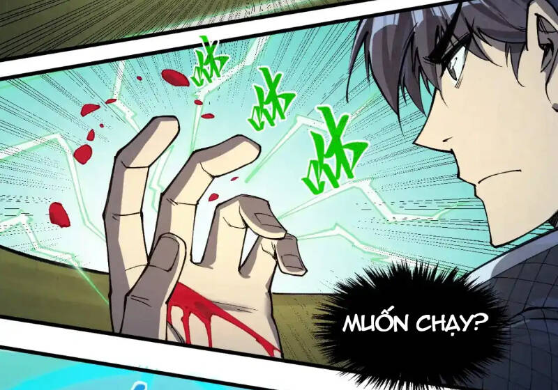 Vạn Cổ Chí Tôn - Chapter 254 - Page 3