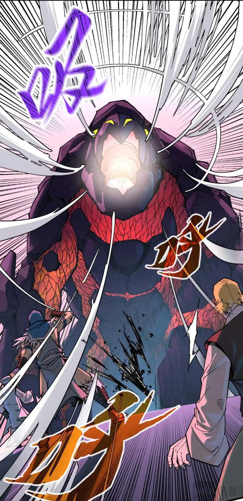 Vạn Cổ Chí Tôn - Chapter 254 - Page 48