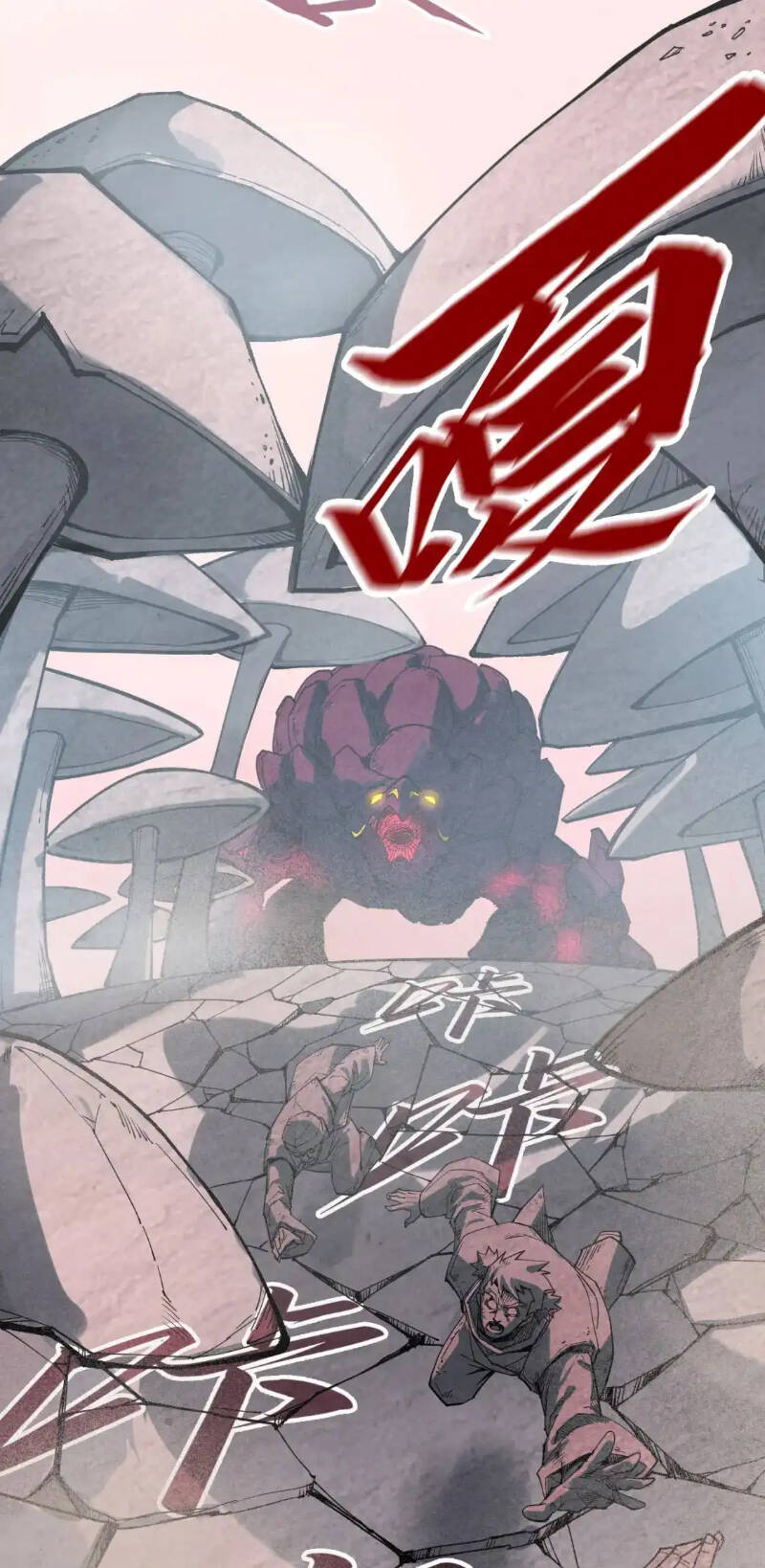 Vạn Cổ Chí Tôn - Chapter 254 - Page 53