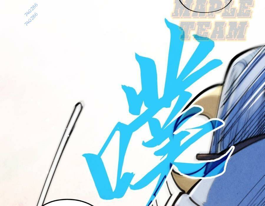 Vạn Cổ Chí Tôn - Chapter 257 - Page 90