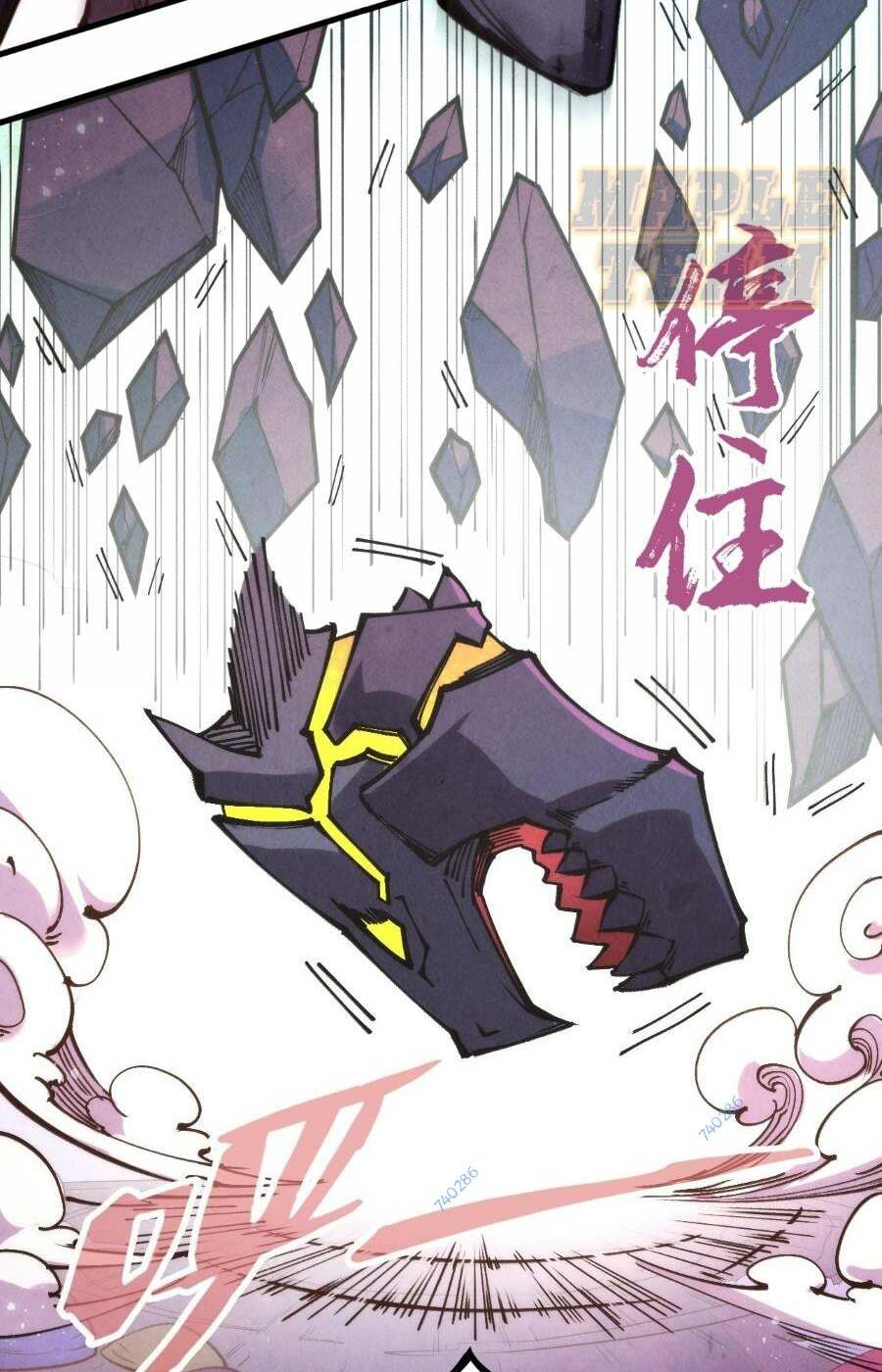 Vạn Cổ Chí Tôn - Chapter 258 - Page 21