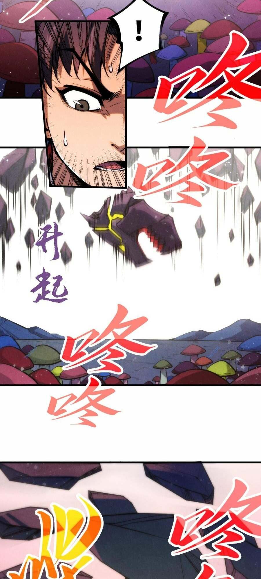 Vạn Cổ Chí Tôn - Chapter 258 - Page 22