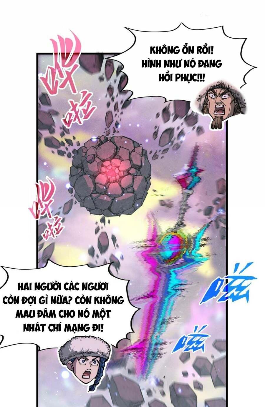 Vạn Cổ Chí Tôn - Chapter 258 - Page 33