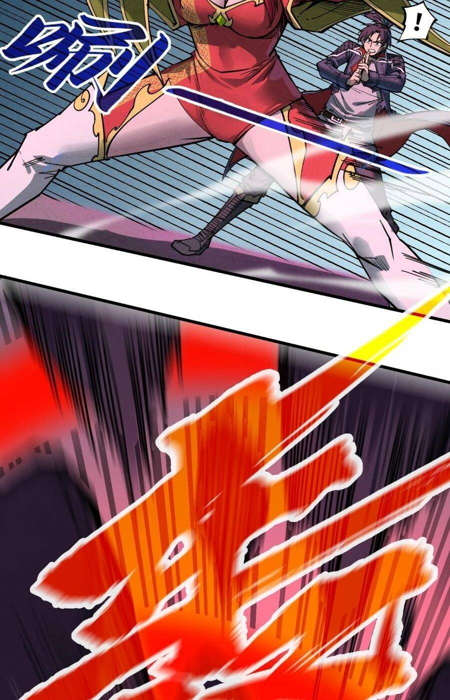 Vạn Cổ Chí Tôn - Chapter 258 - Page 43