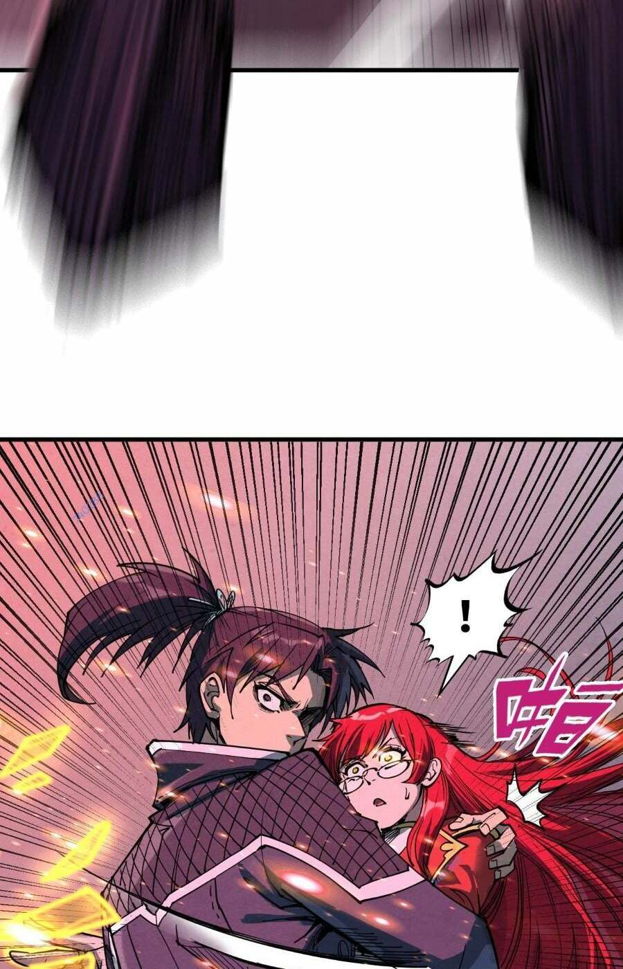 Vạn Cổ Chí Tôn - Chapter 258 - Page 46