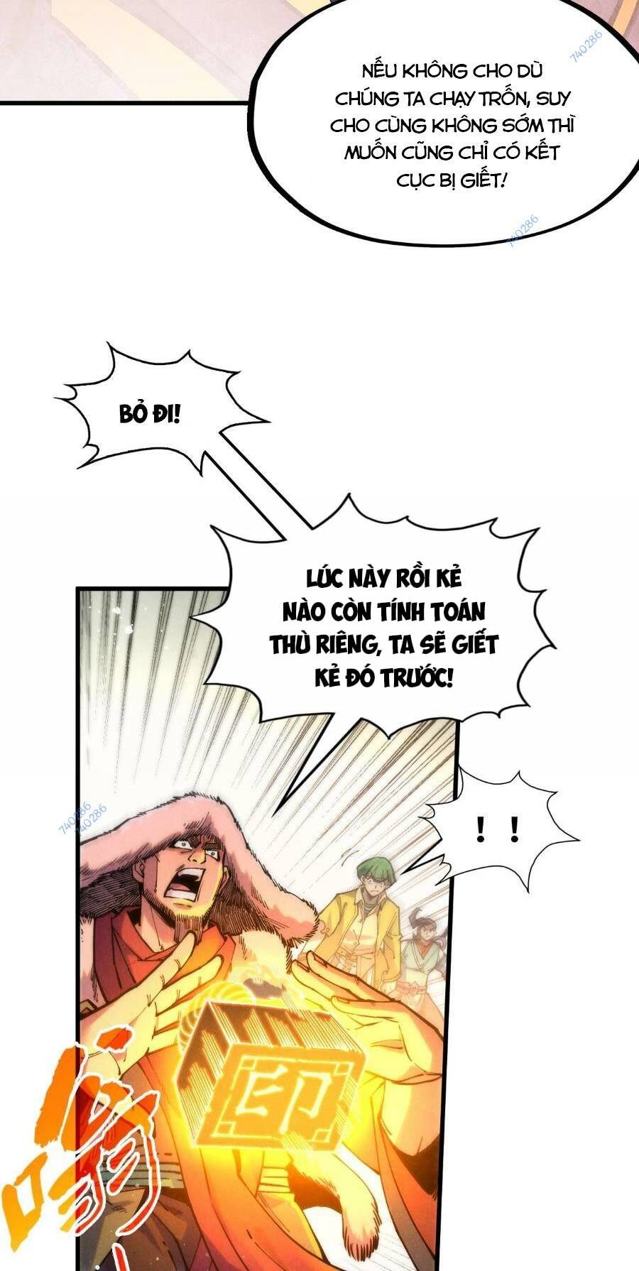 Vạn Cổ Chí Tôn - Chapter 258 - Page 5