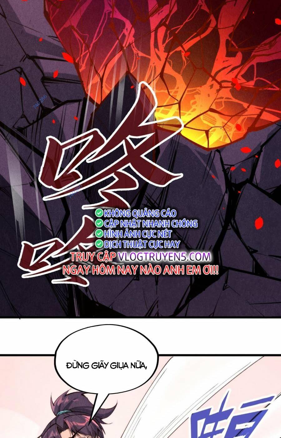 Vạn Cổ Chí Tôn - Chapter 258 - Page 64