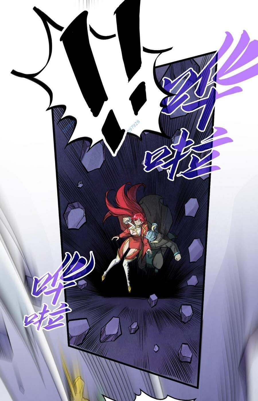 Vạn Cổ Chí Tôn - Chapter 259 - Page 10