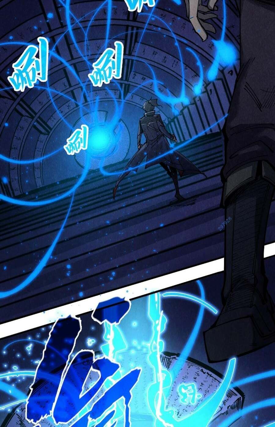 Vạn Cổ Chí Tôn - Chapter 259 - Page 31