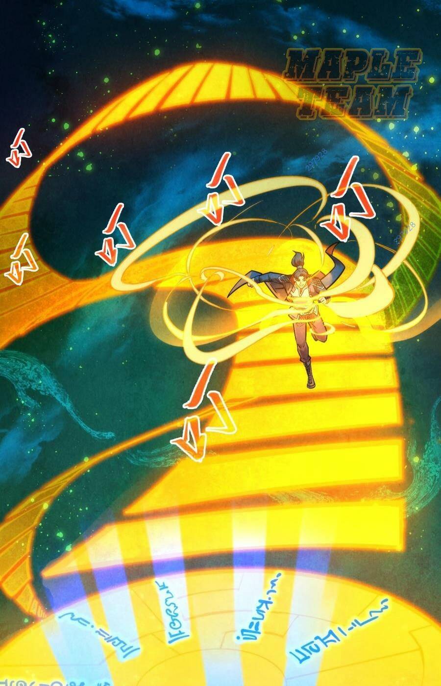 Vạn Cổ Chí Tôn - Chapter 259 - Page 49