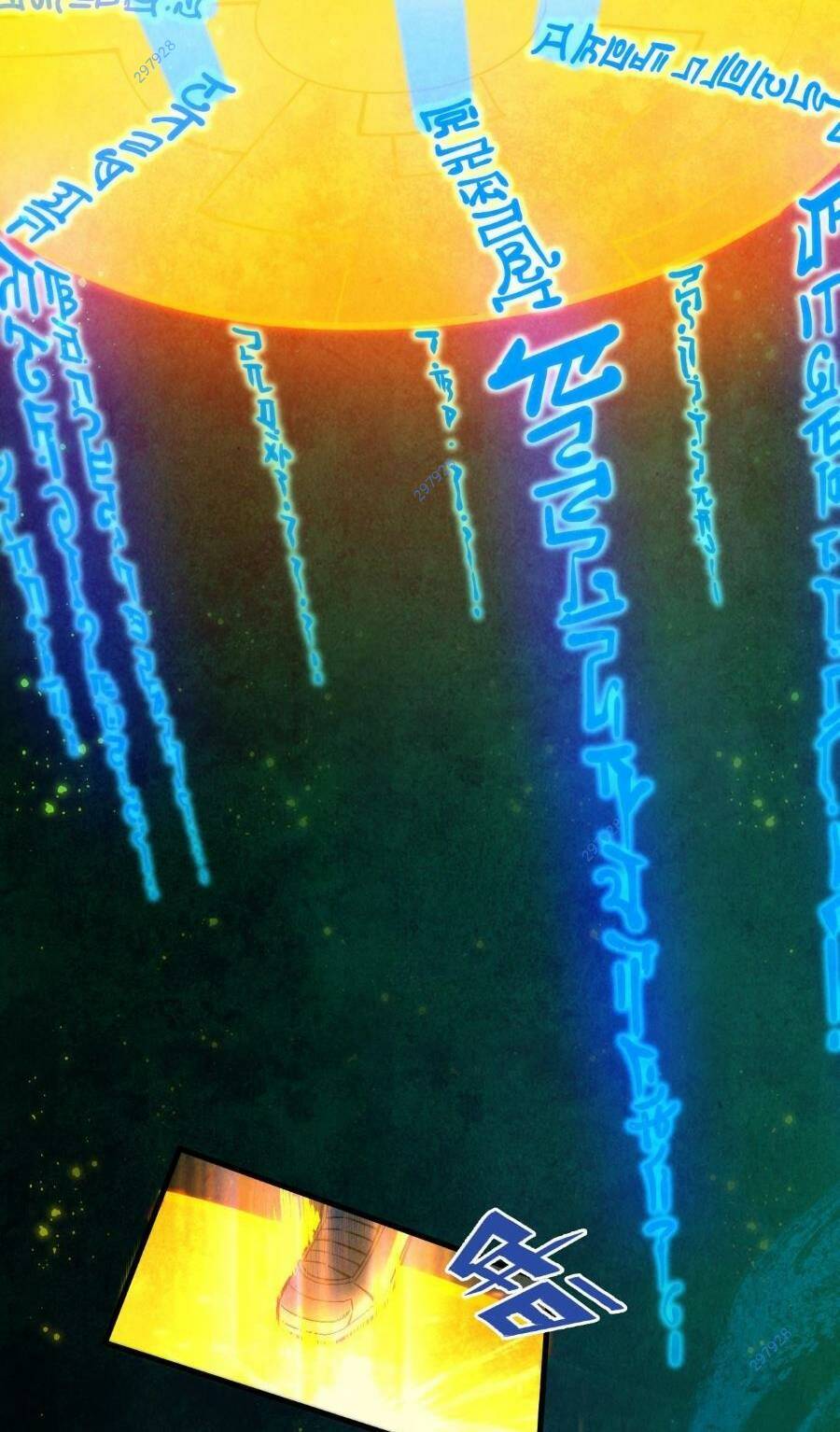 Vạn Cổ Chí Tôn - Chapter 259 - Page 50