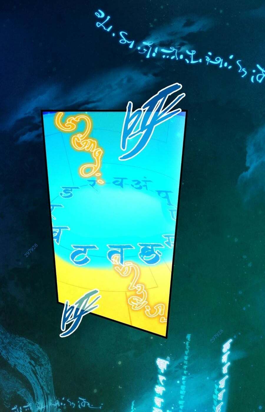 Vạn Cổ Chí Tôn - Chapter 259 - Page 57