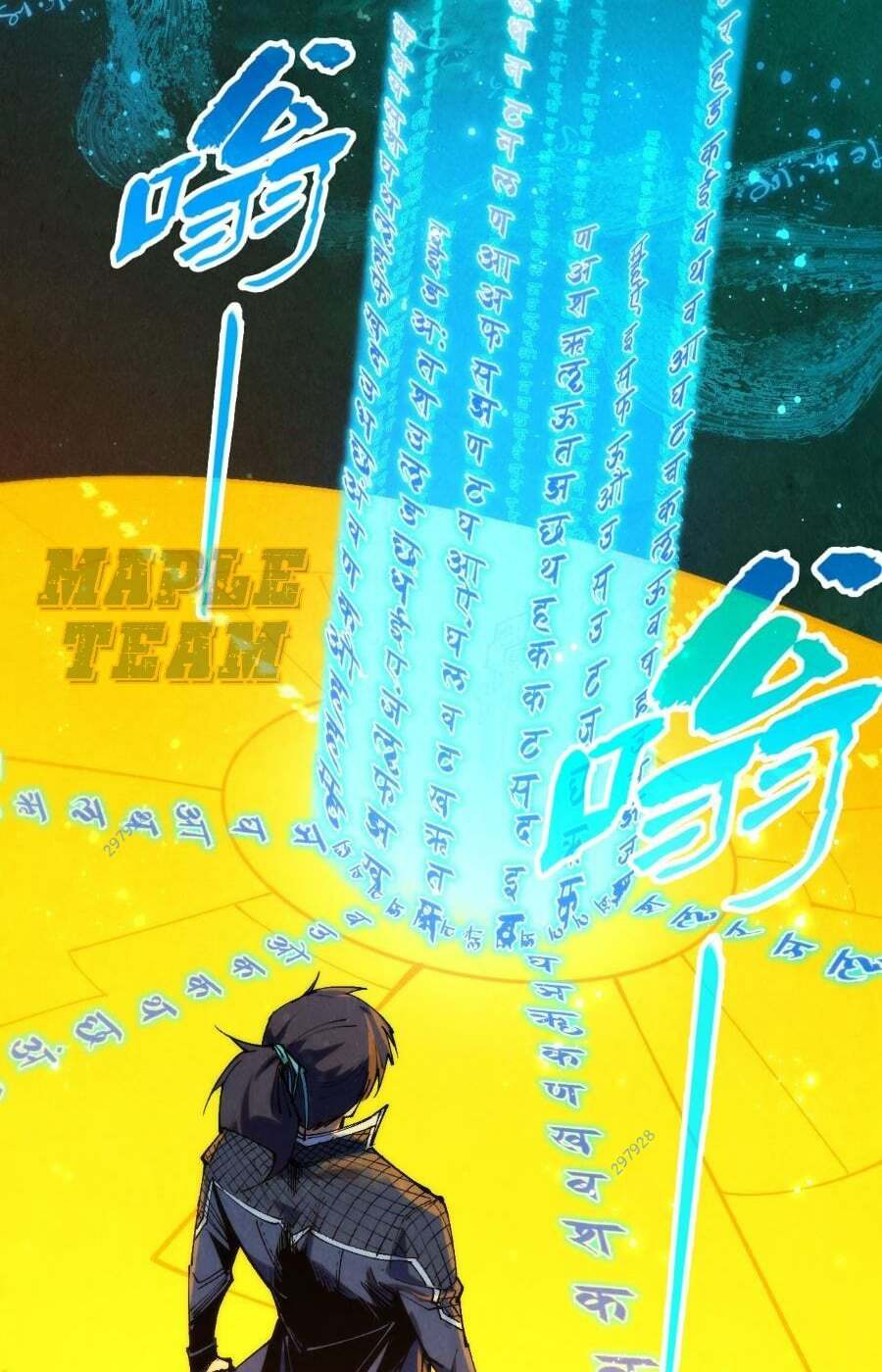 Vạn Cổ Chí Tôn - Chapter 259 - Page 58