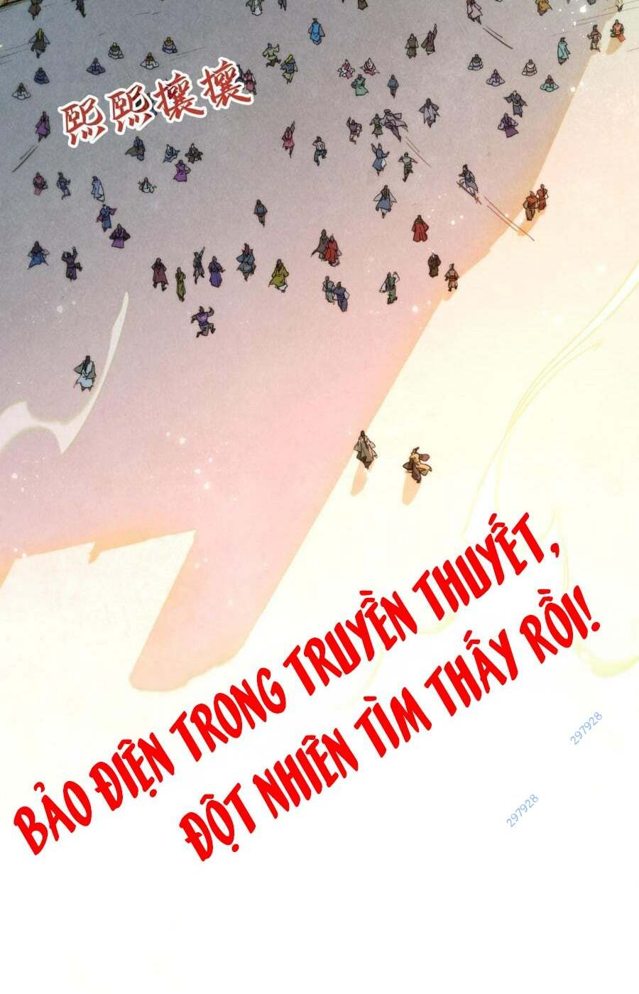 Vạn Cổ Chí Tôn - Chapter 259 - Page 74