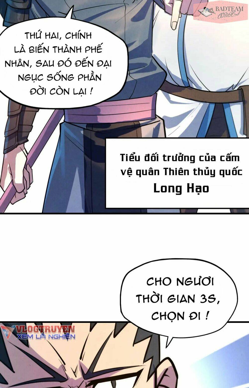 Vạn Cổ Chí Tôn - Chapter 26 - Page 26