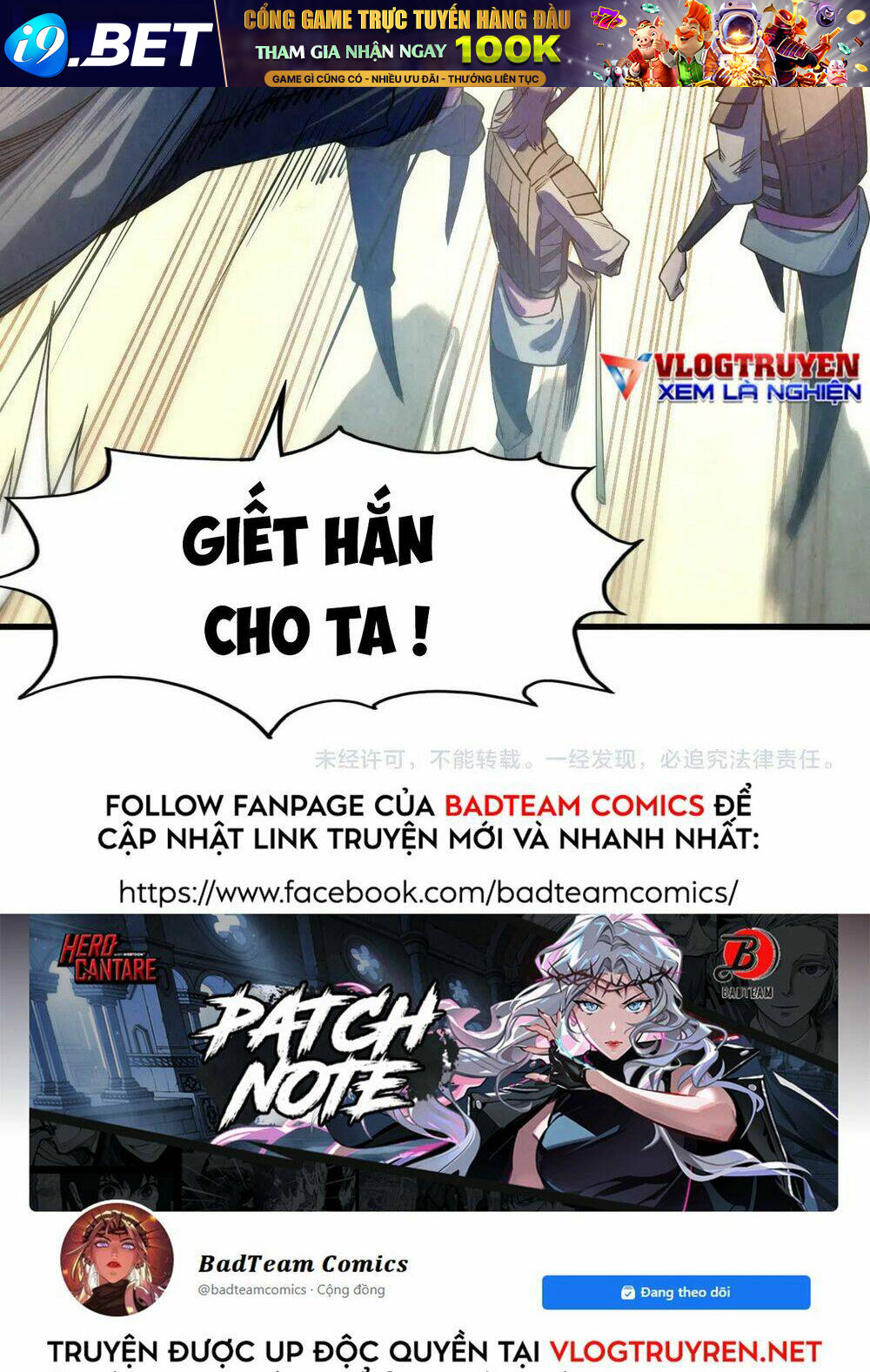 Vạn Cổ Chí Tôn - Chapter 26 - Page 73