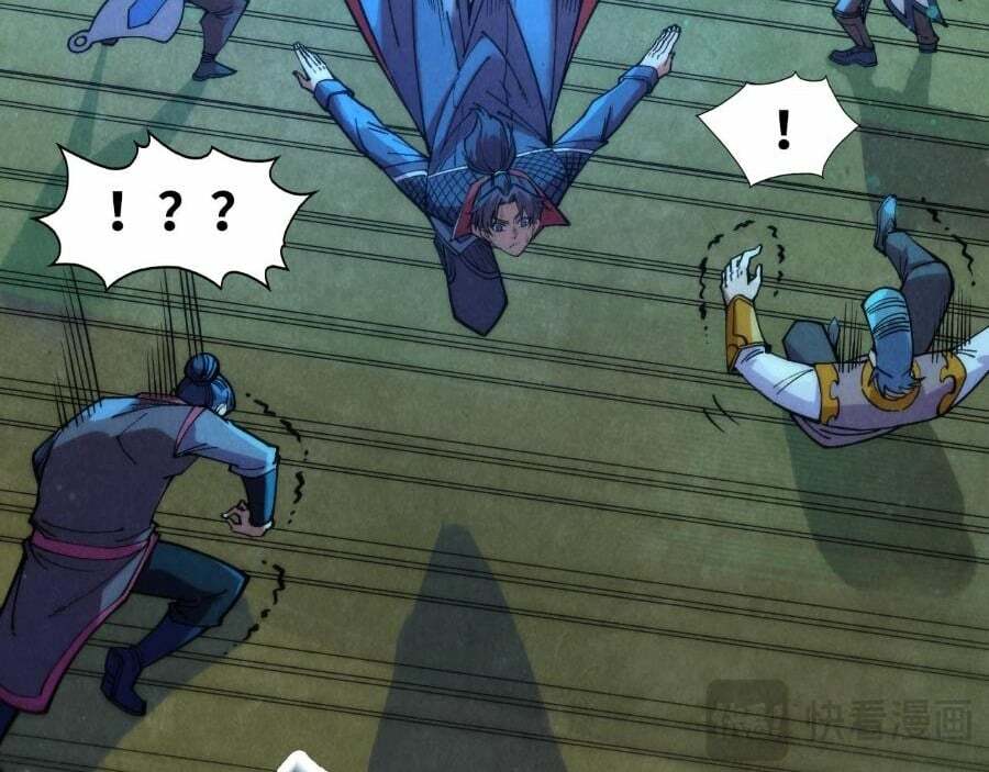 Vạn Cổ Chí Tôn - Chapter 261 - Page 105