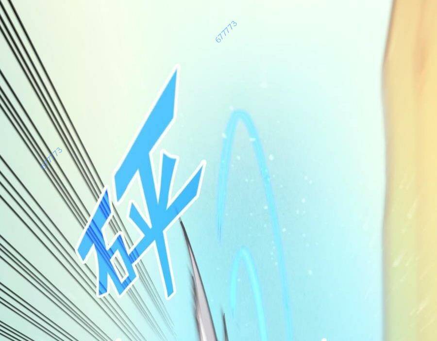 Vạn Cổ Chí Tôn - Chapter 261 - Page 20