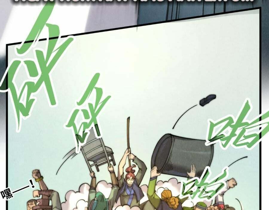 Vạn Cổ Chí Tôn - Chapter 261 - Page 81