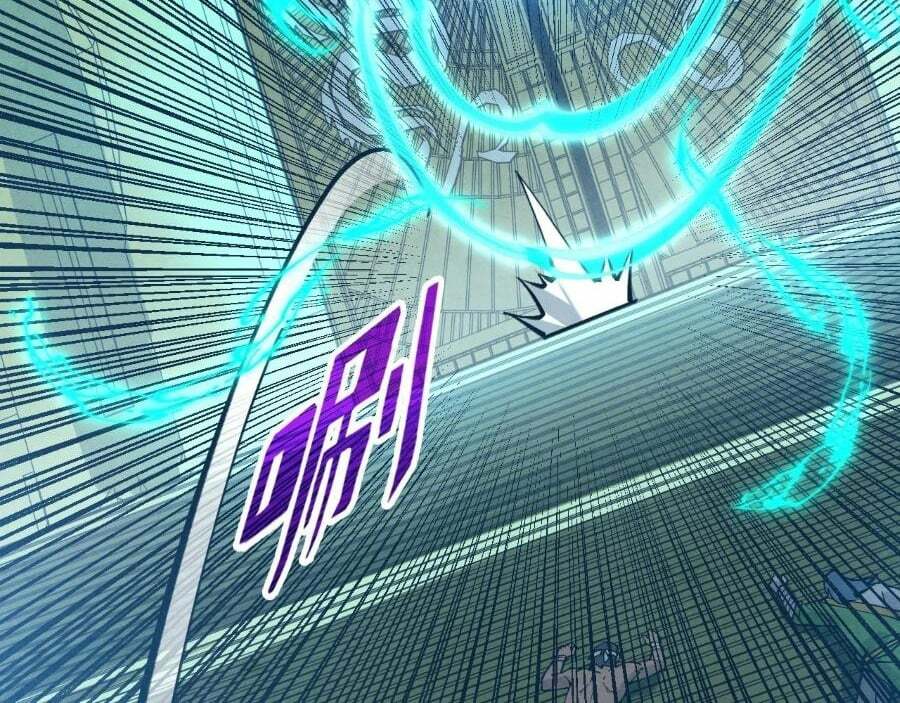 Vạn Cổ Chí Tôn - Chapter 262 - Page 89