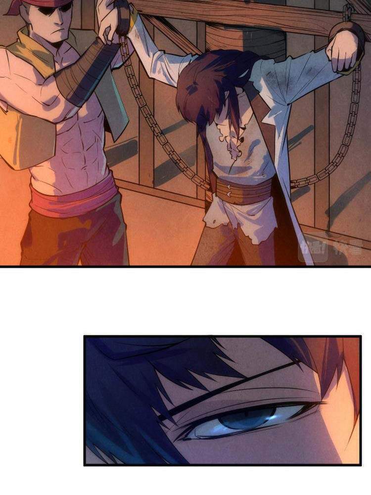 Vạn Cổ Chí Tôn - Chapter 31 - Page 24