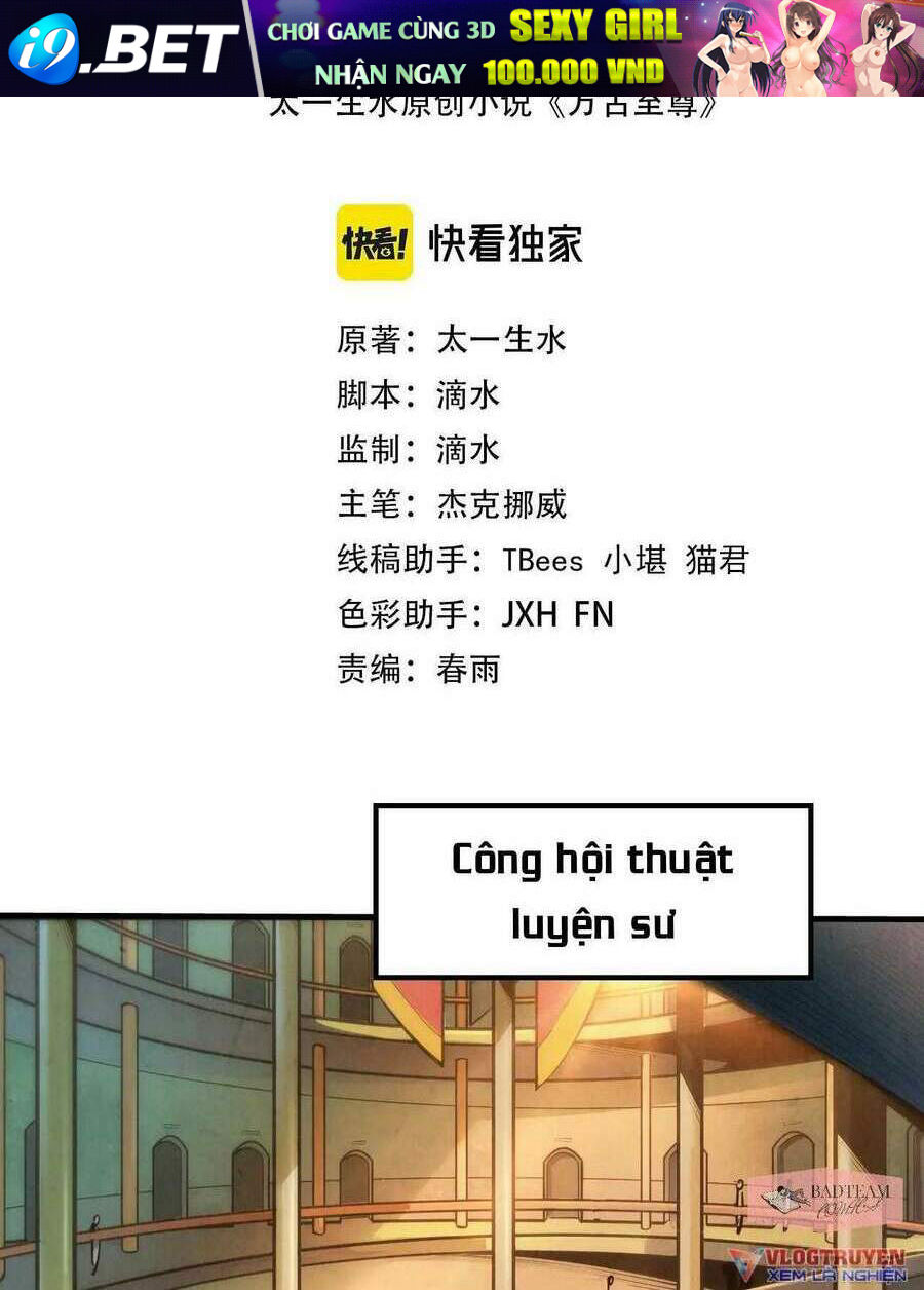 Vạn Cổ Chí Tôn - Chapter 38 - Page 3