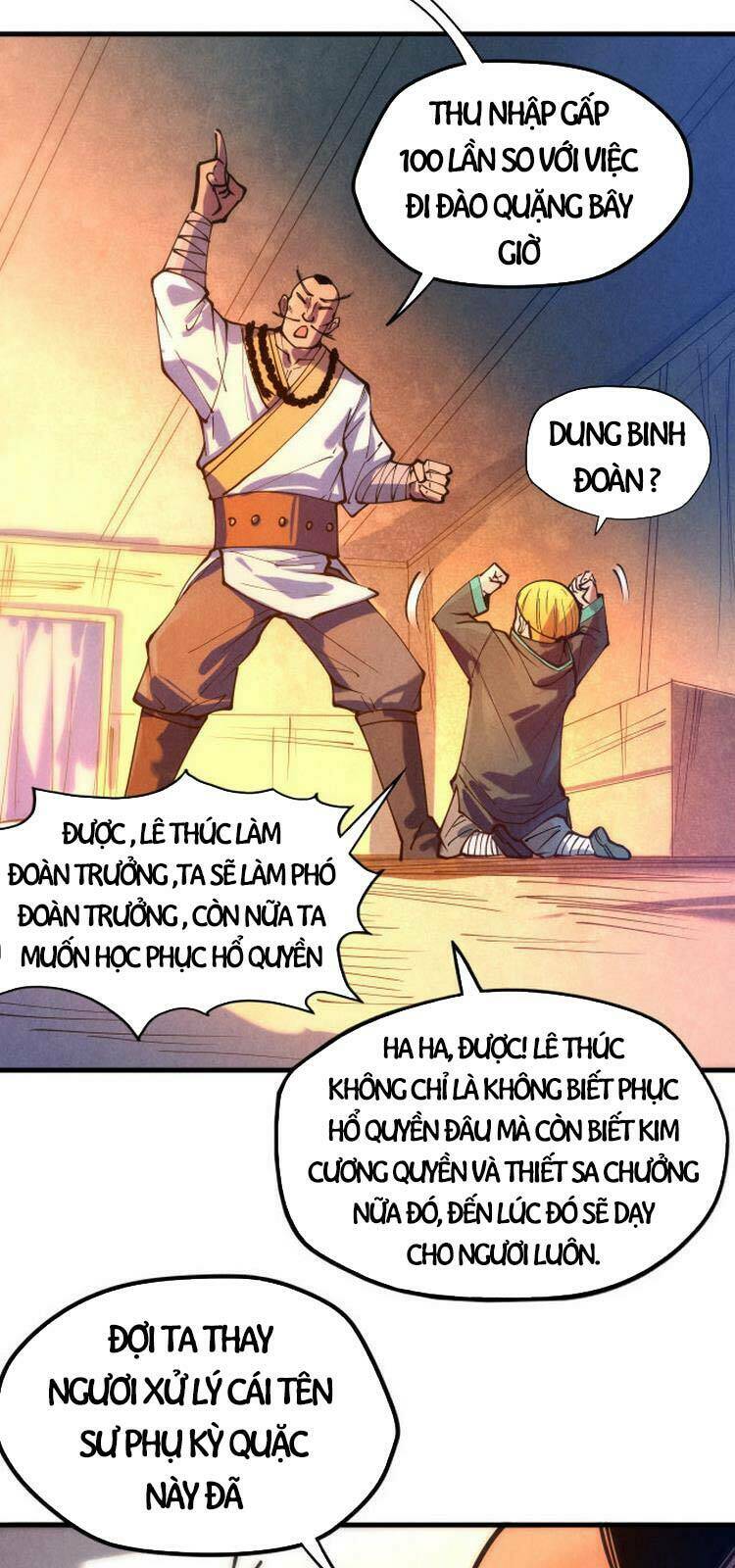 Vạn Cổ Chí Tôn - Chapter 42 - Page 17