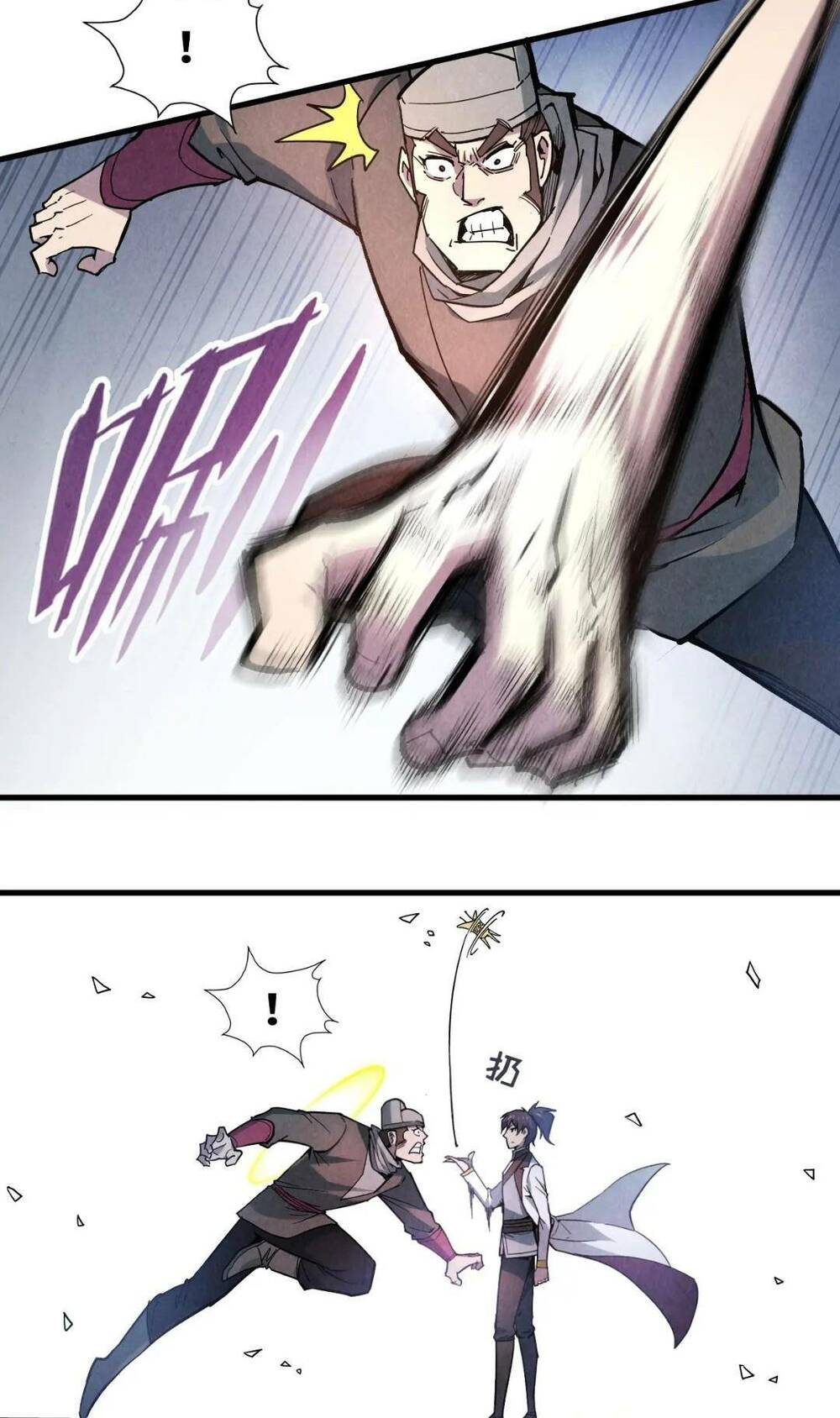 Vạn Cổ Chí Tôn - Chapter 45 - Page 38