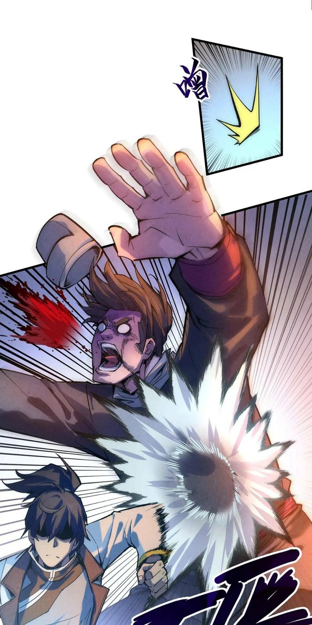 Vạn Cổ Chí Tôn - Chapter 45 - Page 40