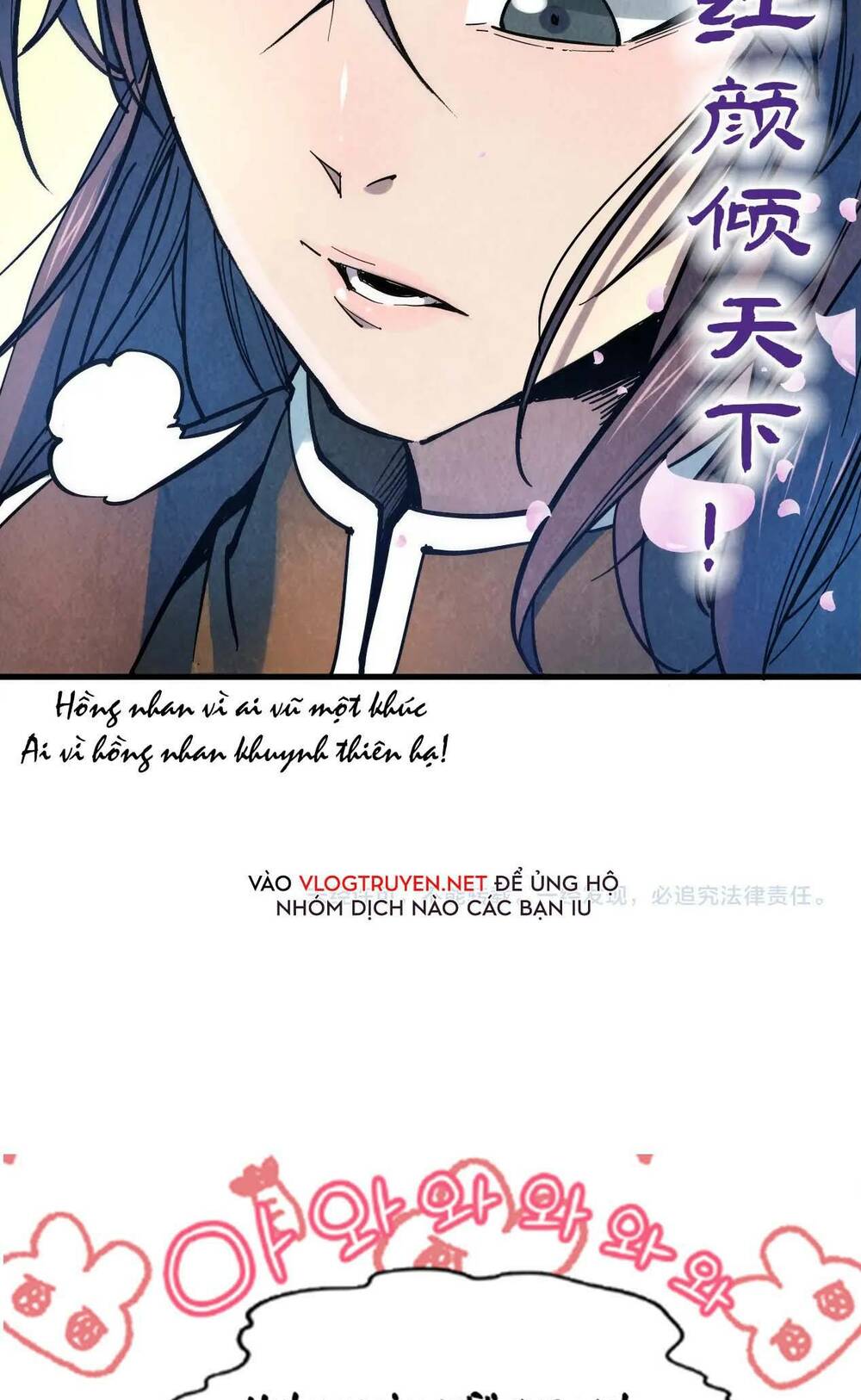 Vạn Cổ Chí Tôn - Chapter 50 - Page 45