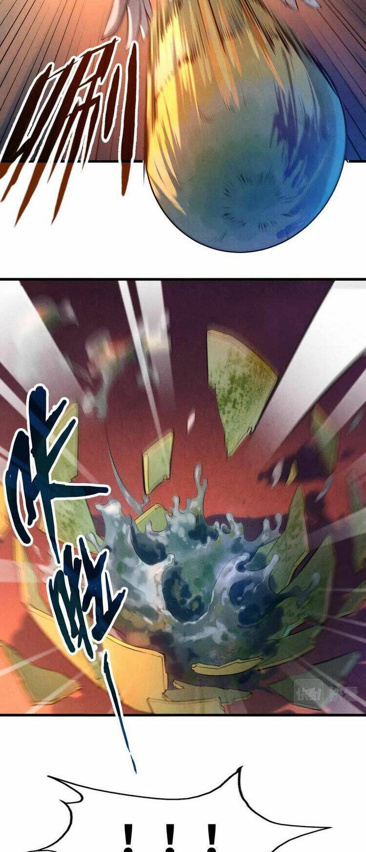 Vạn Cổ Chí Tôn - Chapter 51 - Page 17