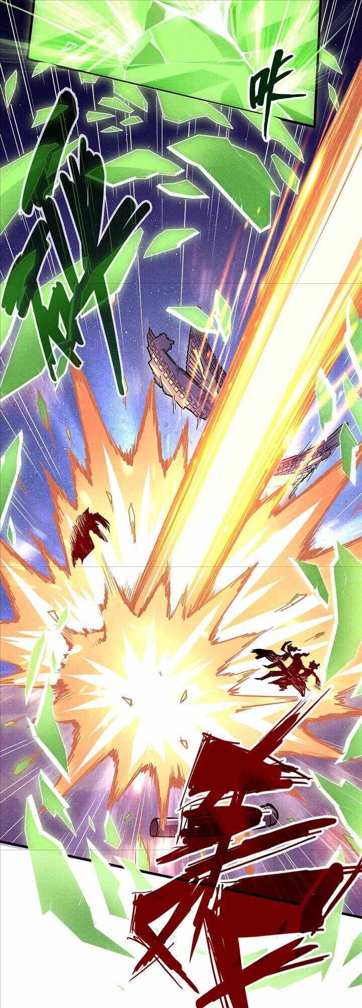 Vạn Cổ Chí Tôn - Chapter 55 - Page 26