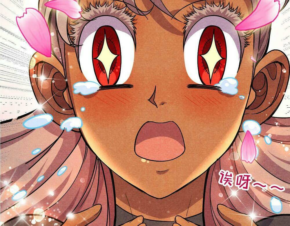 Vạn Cổ Chí Tôn - Chapter 56 - Page 77