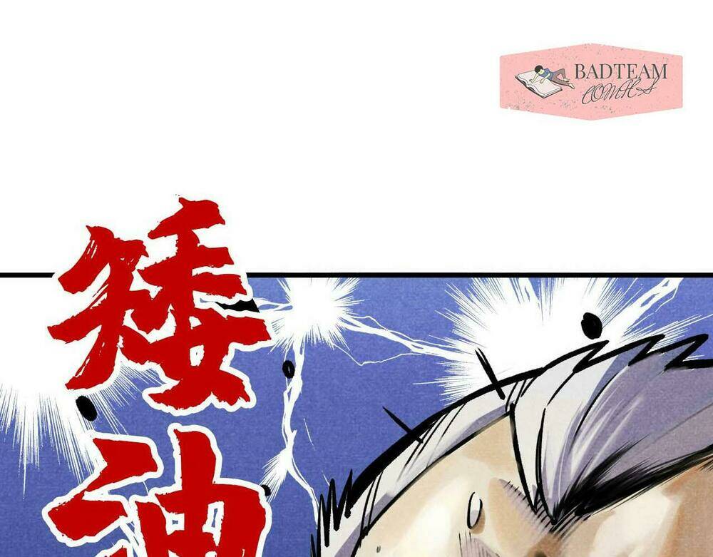 Vạn Cổ Chí Tôn - Chapter 59 - Page 132