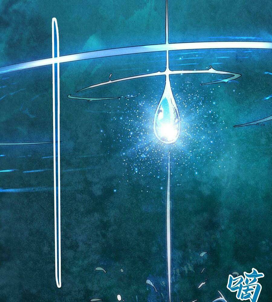 Vạn Cổ Chí Tôn - Chapter 61 - Page 51