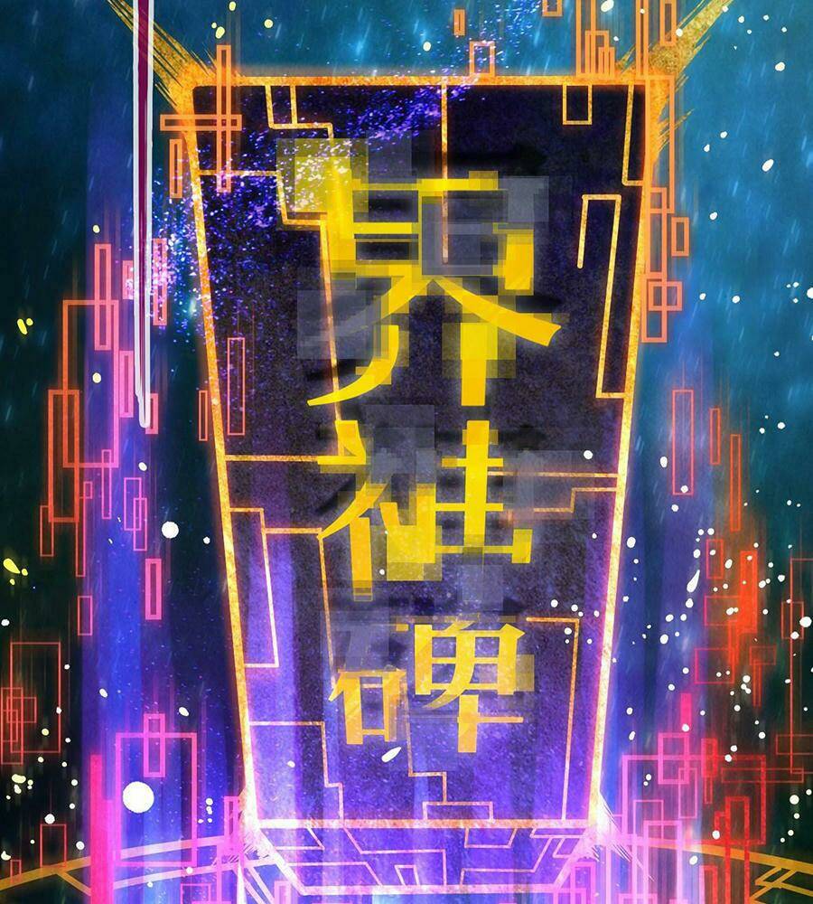 Vạn Cổ Chí Tôn - Chapter 61 - Page 59