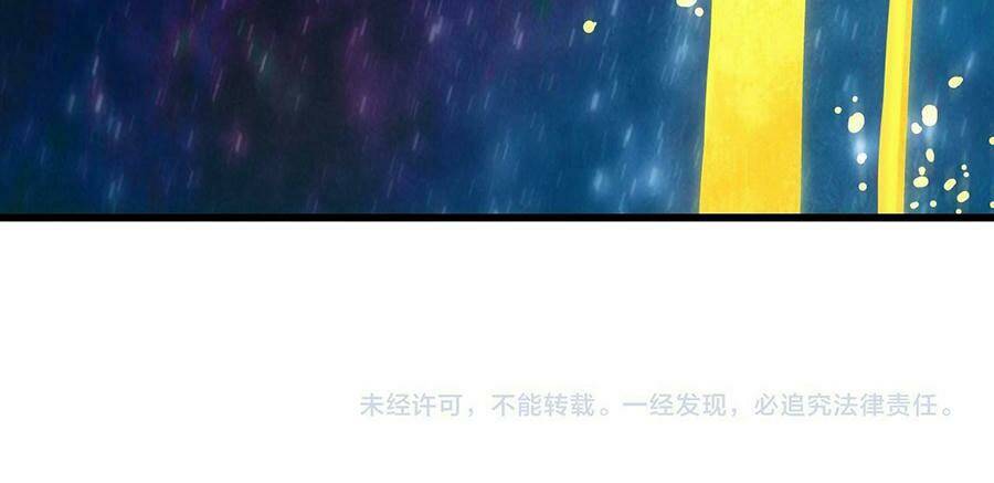 Vạn Cổ Chí Tôn - Chapter 61 - Page 62