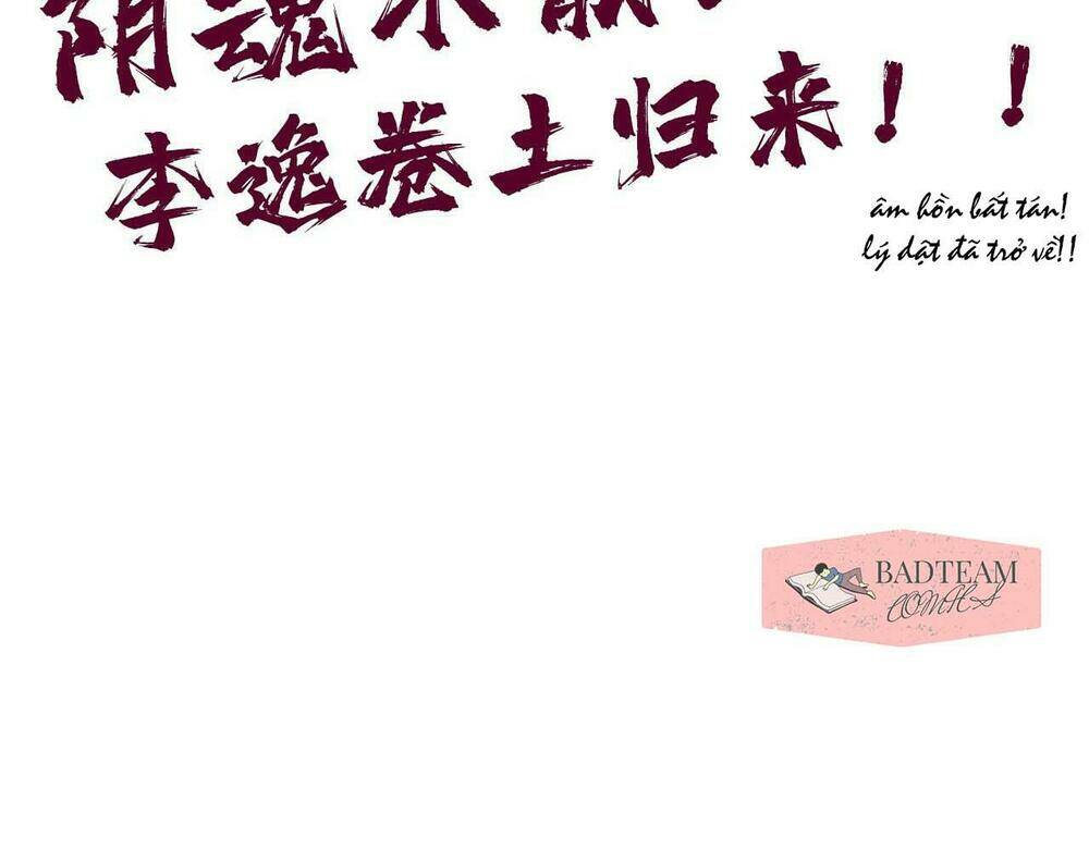 Vạn Cổ Chí Tôn - Chapter 63 - Page 125