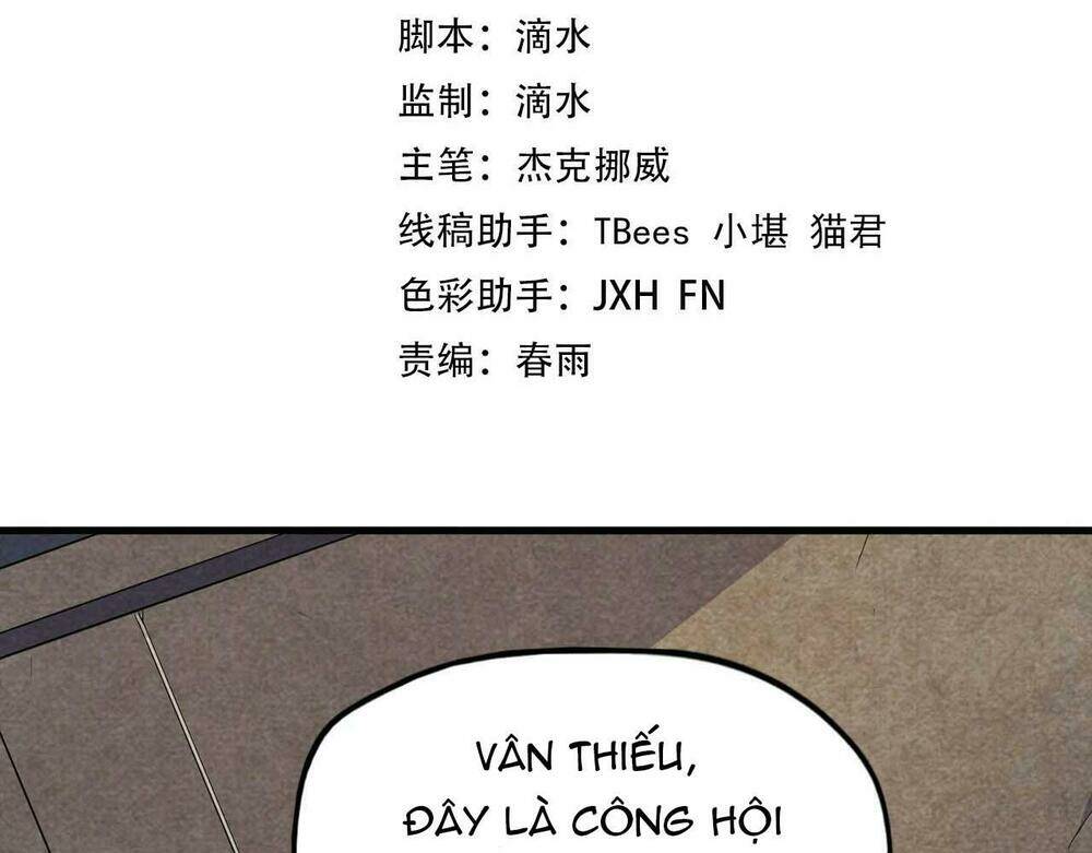 Vạn Cổ Chí Tôn - Chapter 63 - Page 6