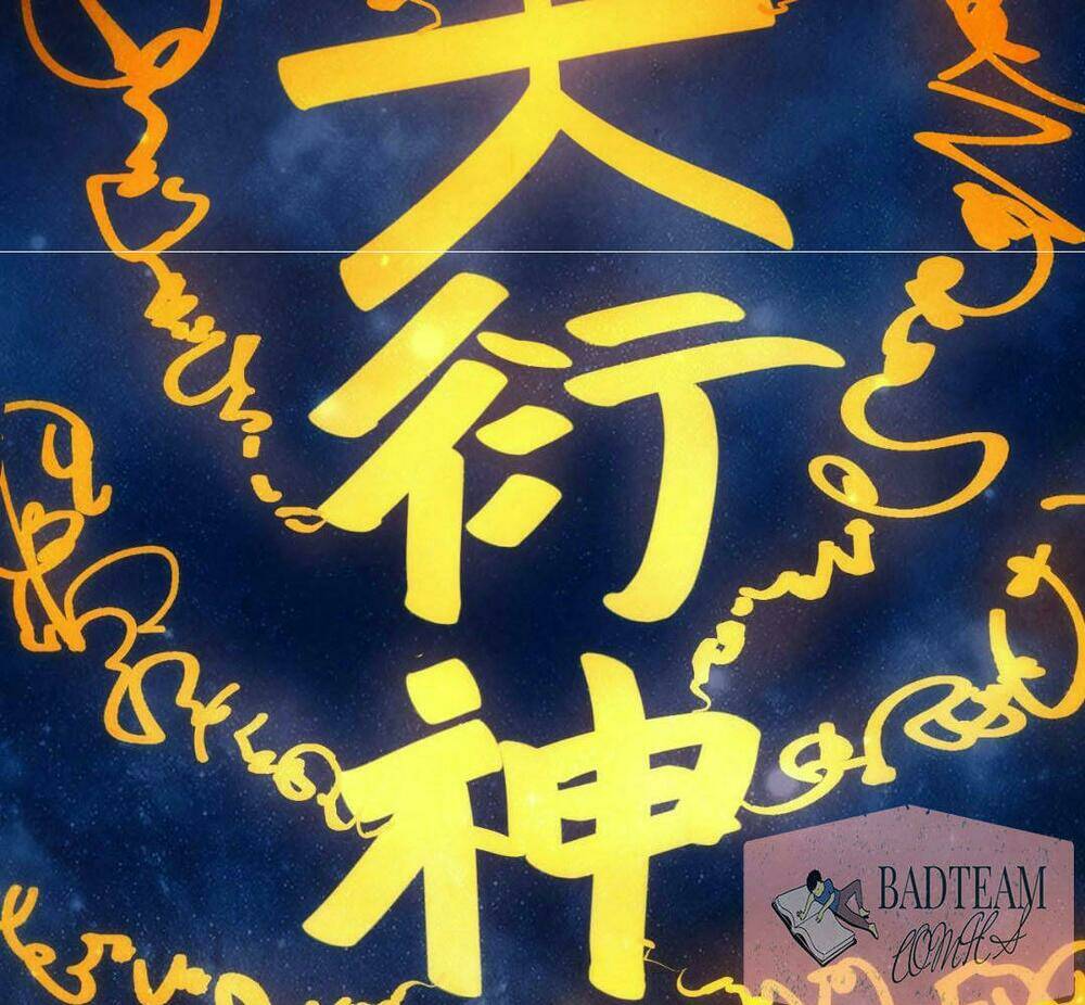 Vạn Cổ Chí Tôn - Chapter 64 - Page 109