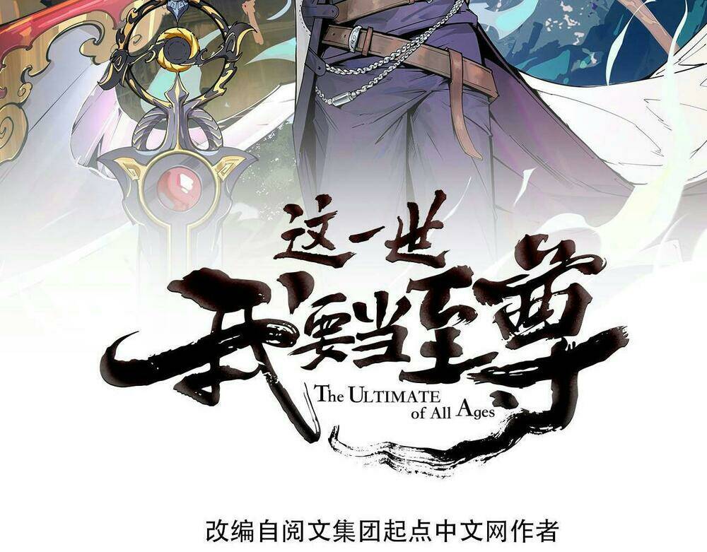 Vạn Cổ Chí Tôn - Chapter 66 - Page 4