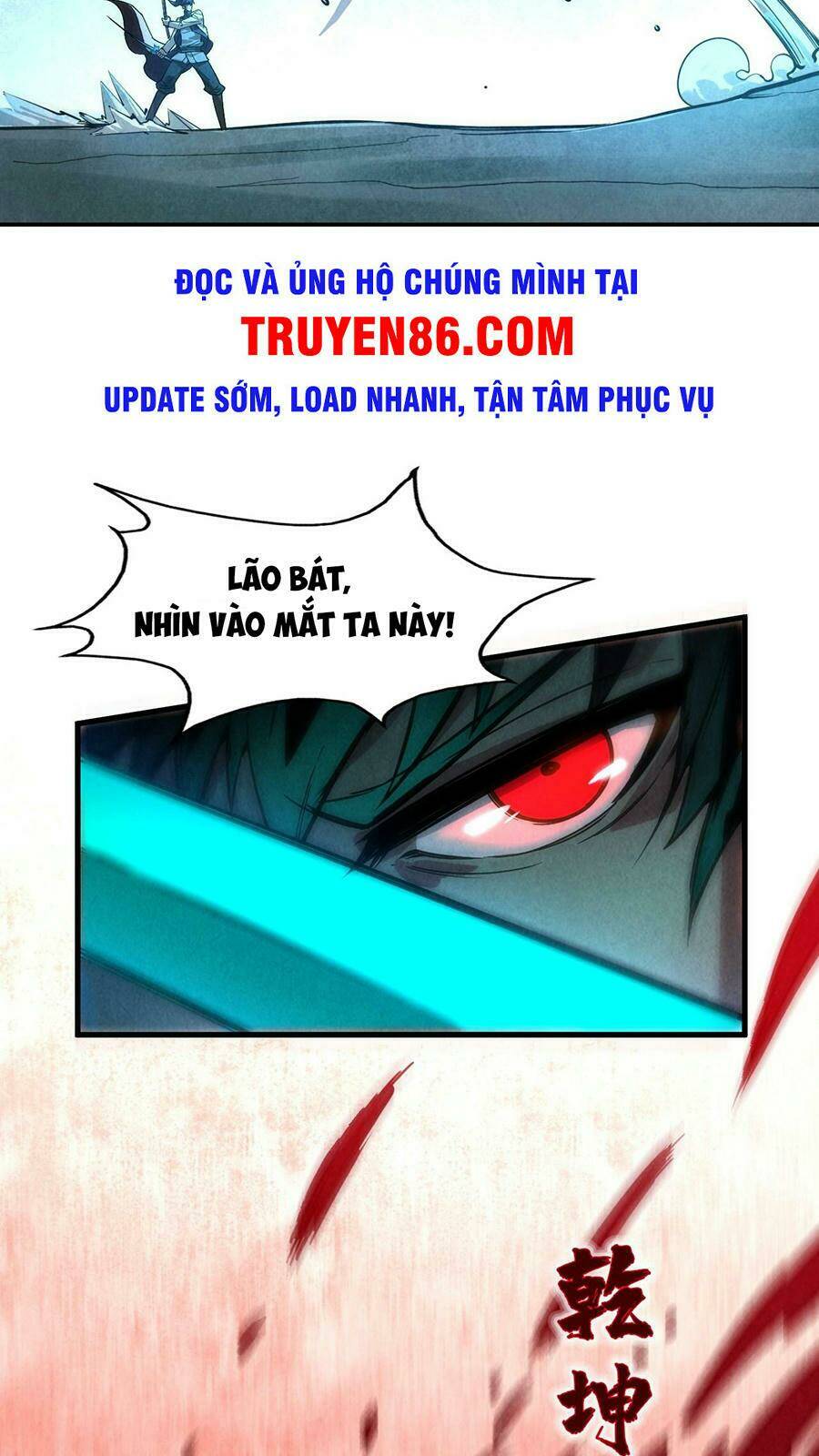 Vạn Cổ Chí Tôn - Chapter 67 - Page 7