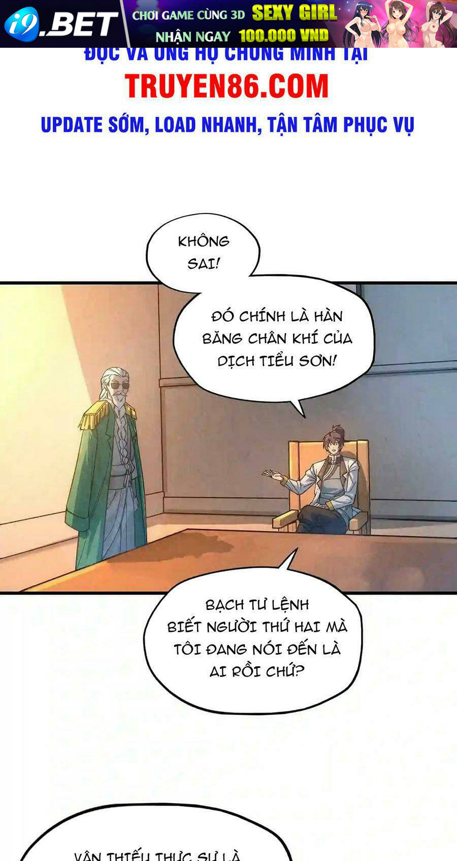 Vạn Cổ Chí Tôn - Chapter 68 - Page 41
